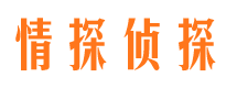 逊克外遇出轨调查取证